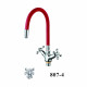 Смеситель для кухни с гибким изливом D-Lin D153807-4, хром/красный  (D153807-4)