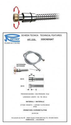 Шланг для душа Remer RR 333 CN DG AT 150 см, хром