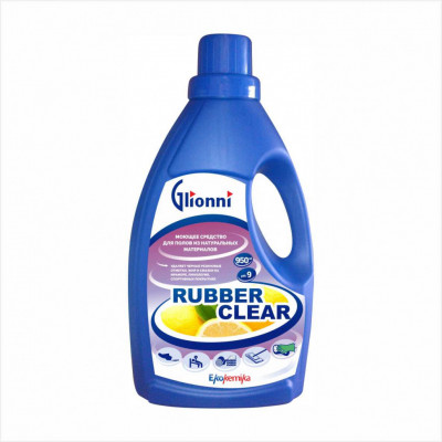 Ekokemika Rubber Clear средство для мойки полов ручным и машинным способом, 0.95 л