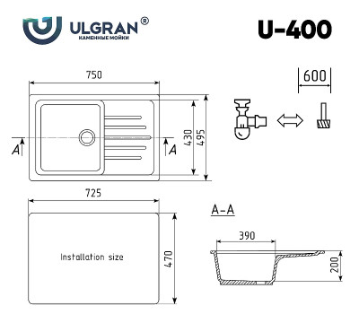 Кухонная мойка Ulgran Classic U-400-302 прямоугольная 750х495х200 одна чаша с правым крылом песочная