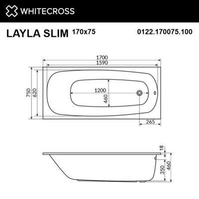Ванна прямоугольная WHITECROSS Layla Slim 170x75 акрил (0122.170075.100)
