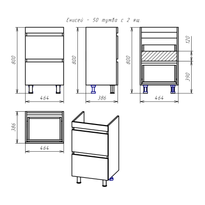Тумба под раковину Misty Енисей - 50 с 2 ящ. (пленка) (Э-Ени01050-0112Я)