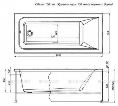 Акриловая ванна Aquanet Bright 155x70 пристенная прямоугольная (00239596)
