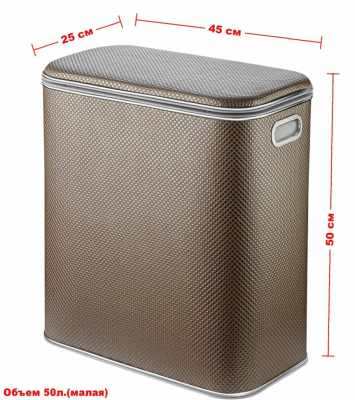 Geralis RBH-M Ромб корзина для белья темная, кант хром, малая