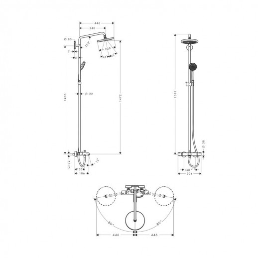 Hansgrohe Croma 220 Showerpipe 27223000 душевая система, хром
