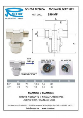 Фильтр прямой 400 мкм Remer RR 390 MF 1/2"