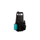 Насос дренажный Pumpman GP750N (GP750N)