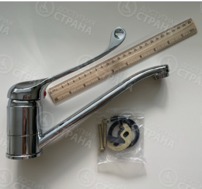 Смеситель локтевой для санузла для инвалидов (для раковин Y11, Y3, Y5, Y4, Y2)