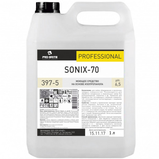 Pro-brite 397-1 Sonix-70 Моющее средство на основе изопропанола, 1 л