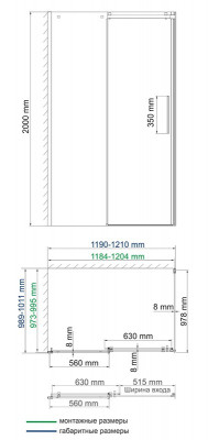 WasserKRAFT Alme 15R10 душевой уголок 120х100 см, с универсальной раздвижной дверью
