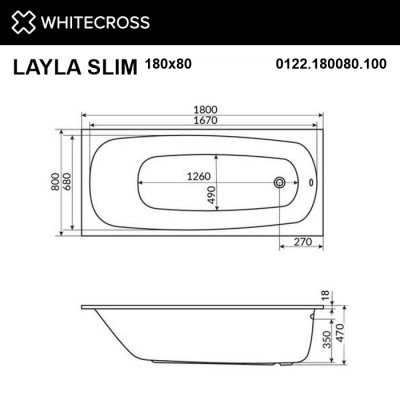 Ванна прямоугольная WHITECROSS Layla Slim 180x80 акрил (0122.180080.100)