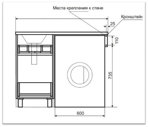Тумба под раковину Misty Фостер - 40 с 2 ящ. напольная под стиральную машину (Э-Фос01040-012Я)