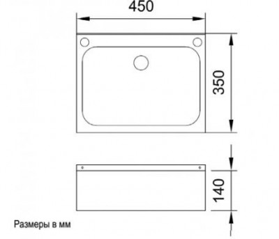 Раковина из нержавеющей стали Nofer 13039.A.S