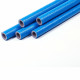 Трубка Royal Thermo Prottector (blue) 18-9/2м  (RТ1892BP)