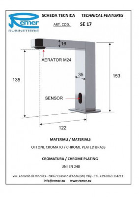 Кран сенсорный Remer RR SE 17, хром