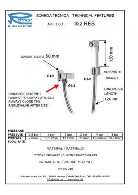 Набор Remer SQ RR 332 RES (лейка, шланг, кран), хром