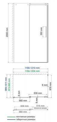 WasserKRAFT  Dinkel 58R10 душевой уголок 120х100 см, с универсальной раздвижной дверью