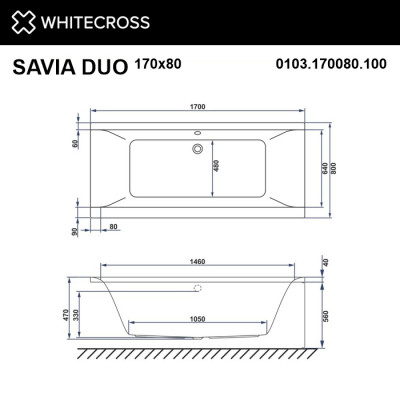 Ванна прямоугольная WHITECROSS Savia Duo 170x80 акрил (0103.170080.100)