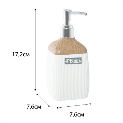 Дозатор жидкого мыла Fixsen White Wood FX-402-1 белый настольный