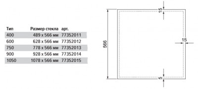 TECEfloor Стеклянная дверца встраиваемых шкафов, тип 400, белая (77352011)