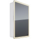 Зеркальный шкаф в ванную Lemark Element 50 LM50ZS-E с подсветкой белый  (LM50ZS-E)