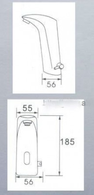 ROTPUNKT 1507-xdl смеситель для раковины автоматический, хром