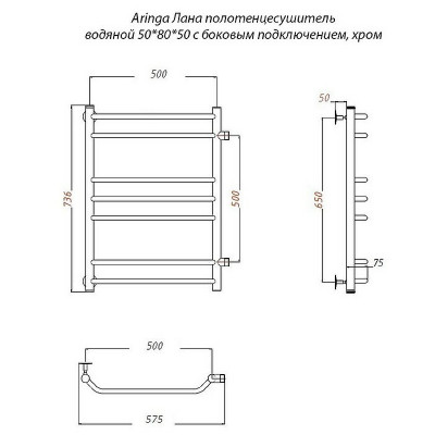 Полотенцесушитель водяной Aringa Лана 50x80x50 AR03026CH хром лесенка