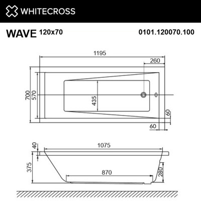 Ванна прямоугольная WHITECROSS Wave 120x70 акрил (0101.120070.100)