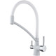 Кухонный смеситель Paulmark Siegen Si213111-431 белый матовый хром с гибким изливом  (Si213111-WH)