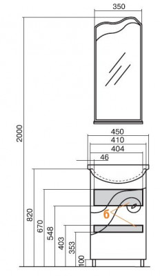 Акватон Колибри 45 1A065201KO01L тумба-умывальник левый белый