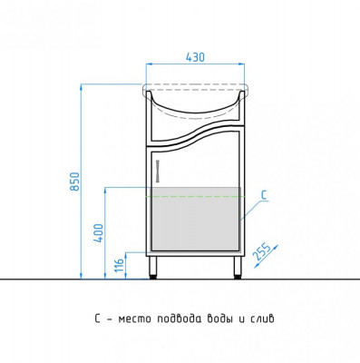 Комплект мебели Style Line Эко Волна №2 45 белый