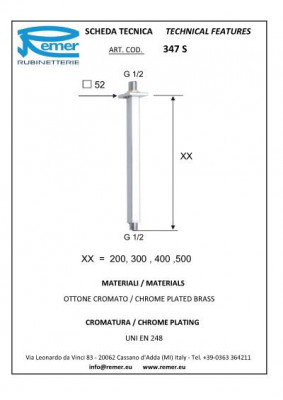 Remer SHOWER 347 S  1/2 " отвод для душевой головки L=40cm, хром