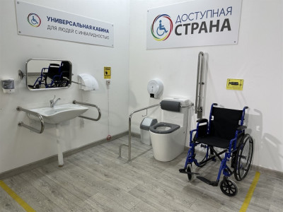 Унитаз-компакт высокий для МНГ (для инвалидов) соответствующий СП 59