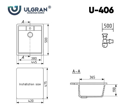 Кухонная мойка Ulgran Classic U-406-302 прямоугольная 445х500х190 одна чаша песочная