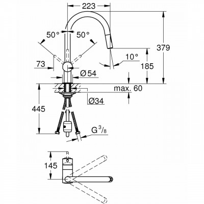 Смеситель для кухонной мойки GROHE Minta с вытяжным душем, C-образный излив, хром (32321002)