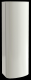 Шкаф-пенал Jacob Delafon Presquile EB1115D-G1C 50 см, белый глянец  (EB1115D-G1C)
