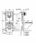 Готовый набор для унитаза GROHE Bau Ceramic (39586000)
