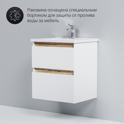 Тумба под раковину AM.PM X-Joy 55 M85AFHX0552WG подвесная Белый глянец