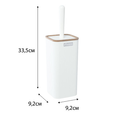 Туалетный ершик Fixsen White Wood FX-402-5 белый напольный