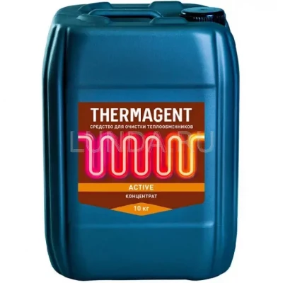 Средство для очистки теплообменников Active, концентрат, Thermagent (645465)
