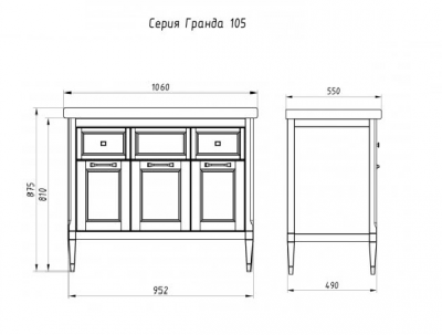ASB-Woodline Гранда 105 тумба с раковиной, серый массив ясеня