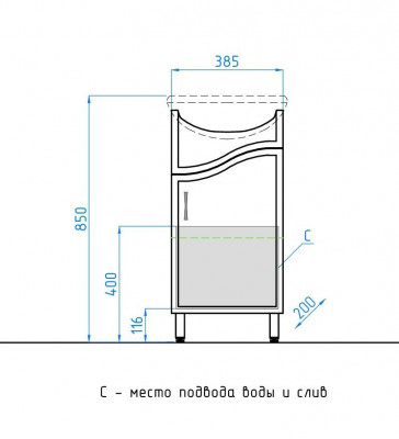 Тумба Style Line Эко Волна №2 40 (ЛС-00000093) с раковиной, белая 