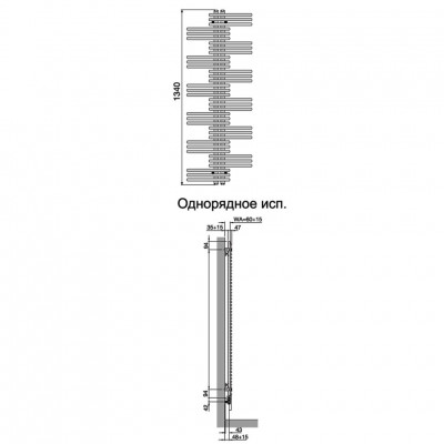 Zehnder Yucca YSE 50-130 полотенцесушитель электрический, нержавеющая сталь, белый, 134см x 50см