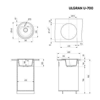 Мойка для кухни Ulgran Classic U-700-302 песочная ис-ный камень круглая