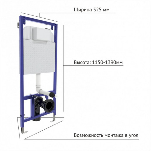 Инсталляция BERGES для скрытого монтажа унитаза NOVUM кнопка R5 Soft Touch, черная