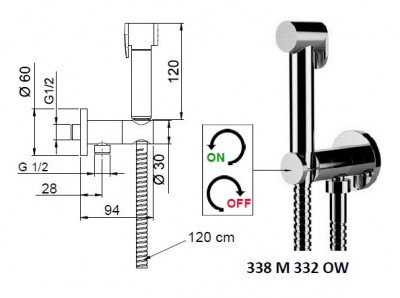 Remer 338M332OW Гигиенический душ - комплект с запорным вентилем (хром)