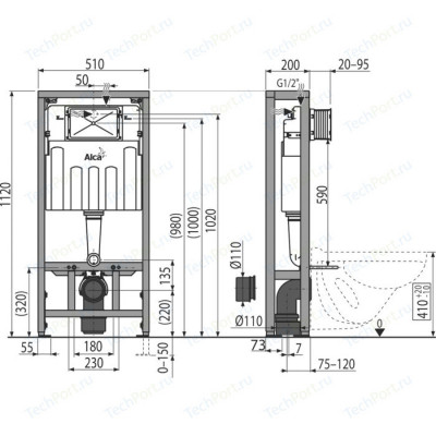 Инсталляция для унитаза AlcaPlast Solomodul усиленная 1.12 м (AM116/1120)
