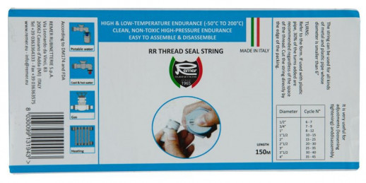 Нить полиамидная с силиконом Remer RR 579 (150 м в тубе)