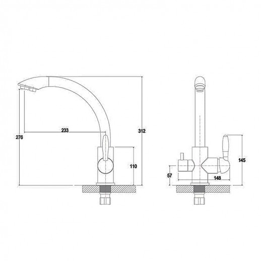 Смеситель для кухни G-Lauf GOP18-A093 хром на столешницу