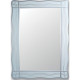 Зеркало в ванную Frap 45 F622 голубое матовое прямоугольное  (F622)